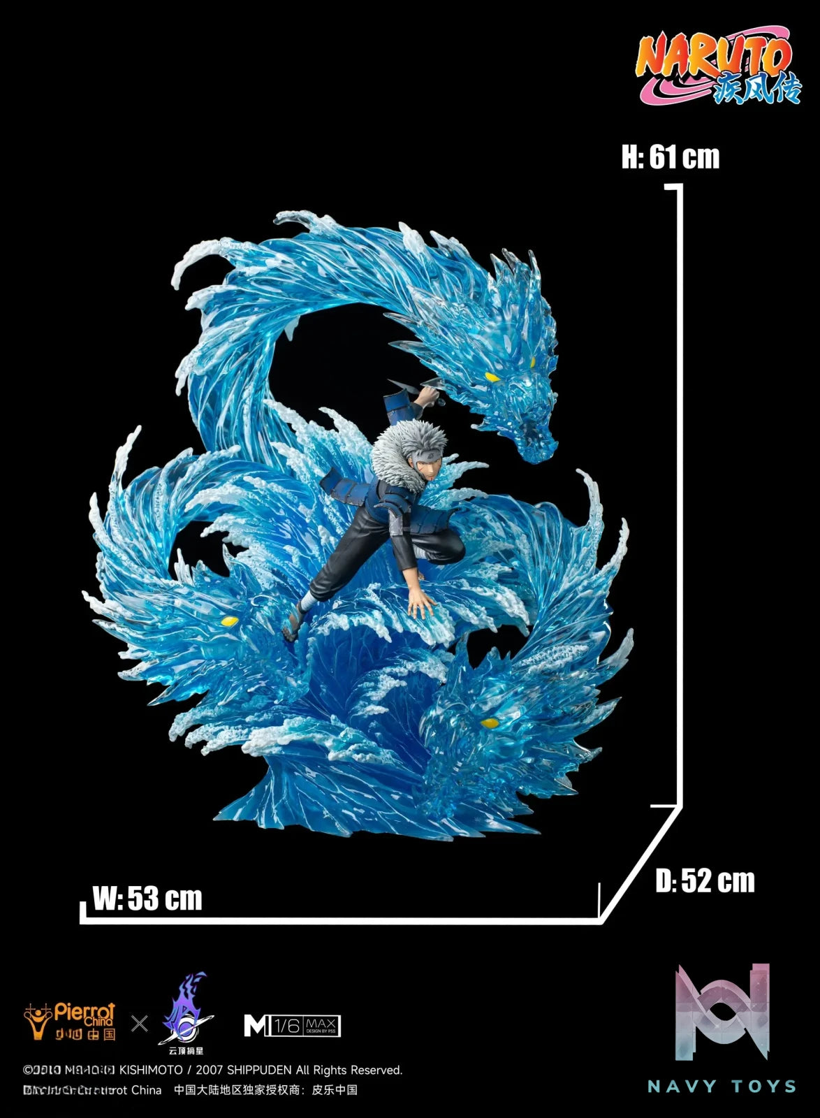 Pickstar Studio – Naruto SENJU TOBIRAMA 1/6 Statue (Licensed)