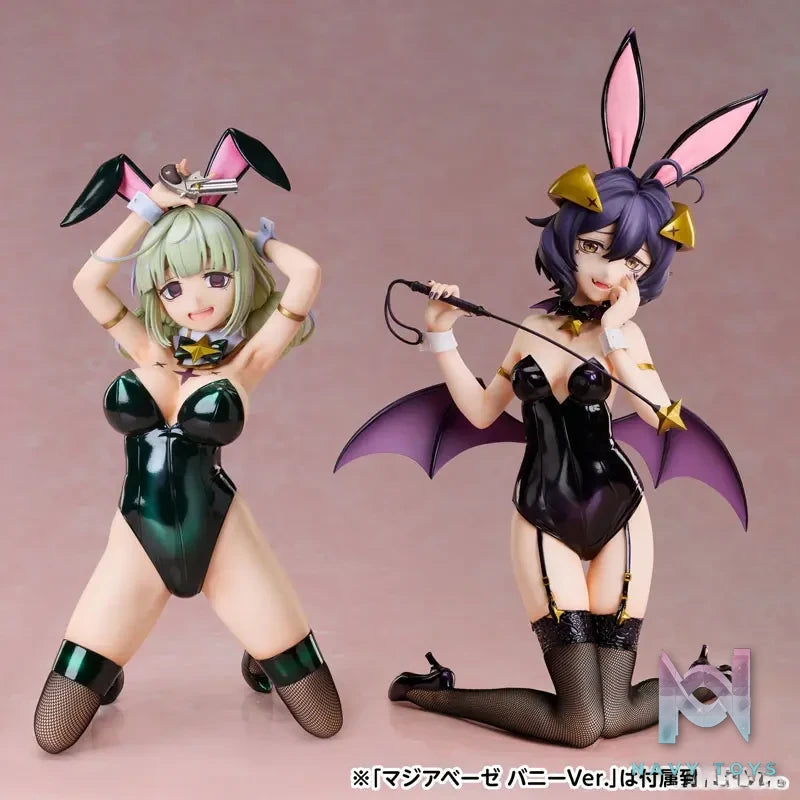 FREEing – B-style Gushing over Magical Girls Leopard Bunny Ver. Complete Figure (Licensed)