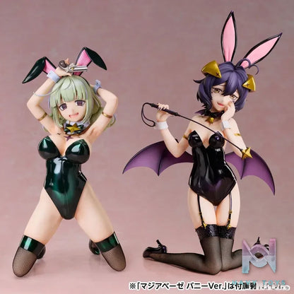 FREEing – B-style Gushing over Magical Girls Leopard Bunny Ver. Complete Figure (Licensed)