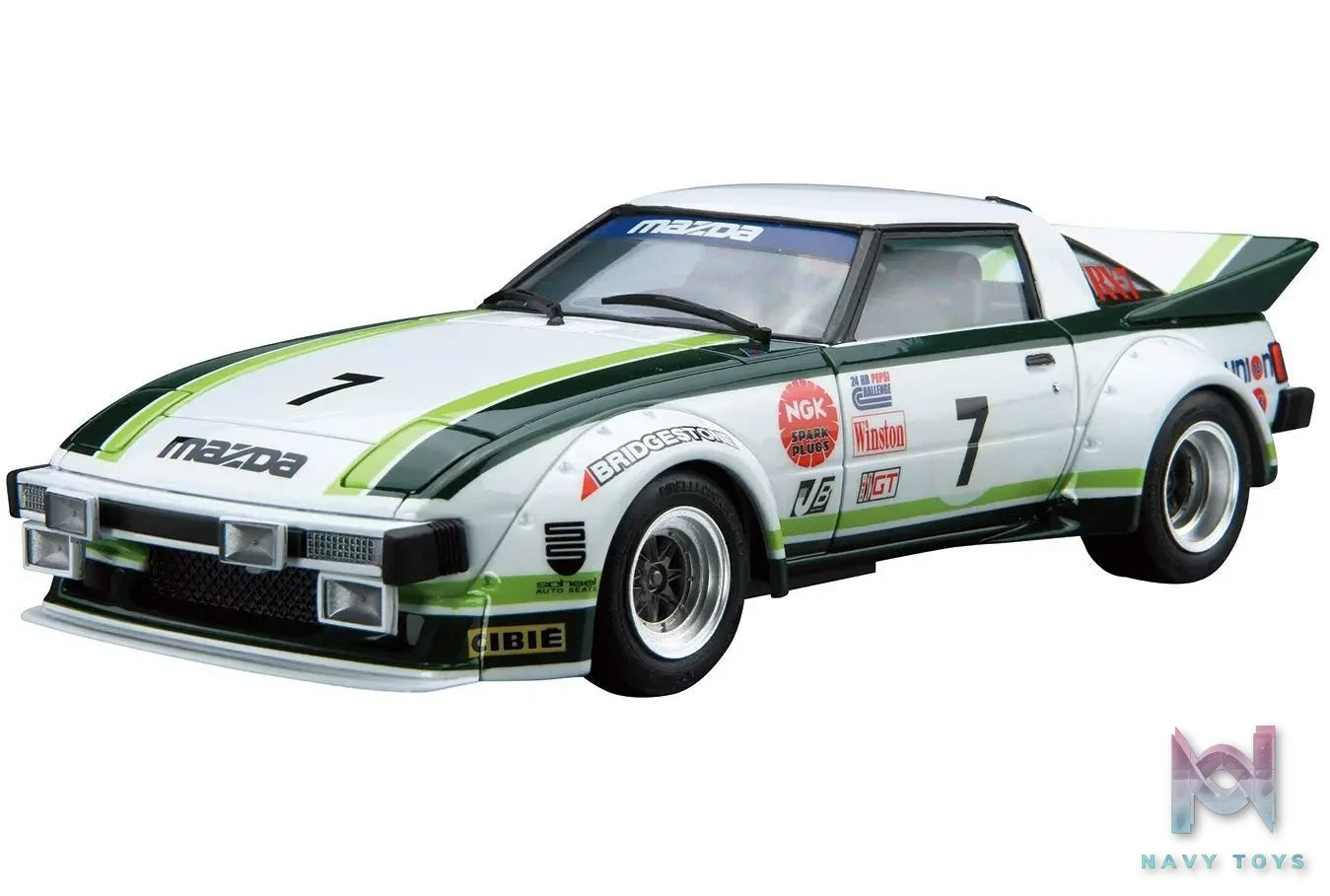AOSHIMA – 1/24 Scale Car Model #2 (Licensed)