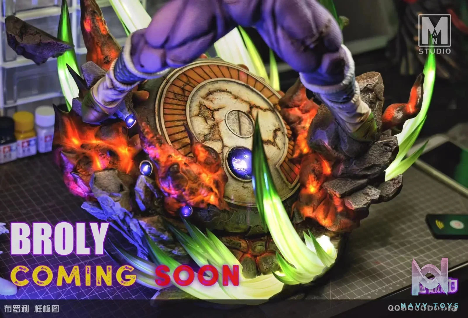 MAN Studio – Dragon Ball Armor Broly