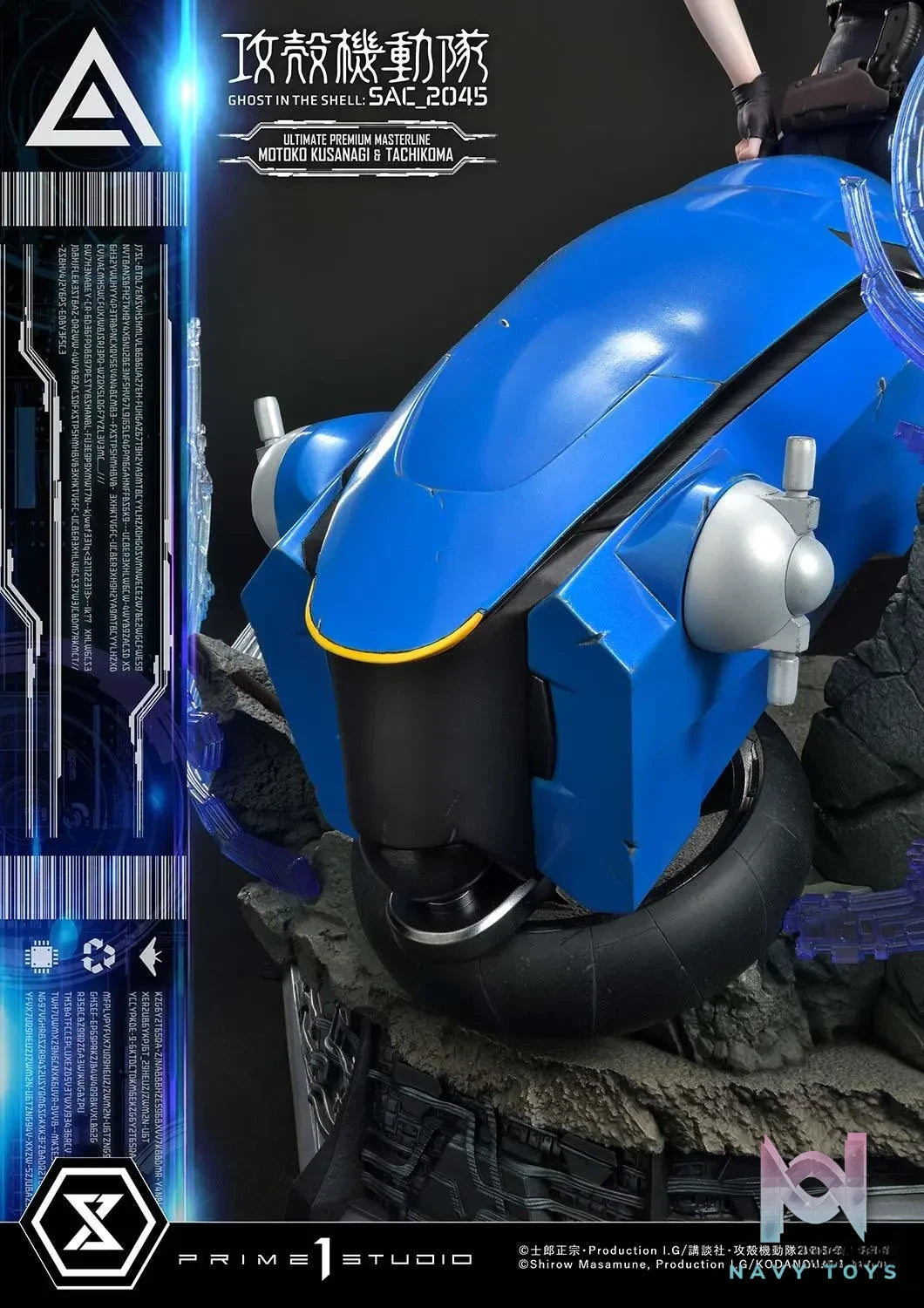Prime 1 Studio – Ultimate Premium Masterline Ghost in the Shell: SAC_2045 Motoko Kusanagi & Tachikoma UPMGITS-01 UPMGITS-01S(Licensed)