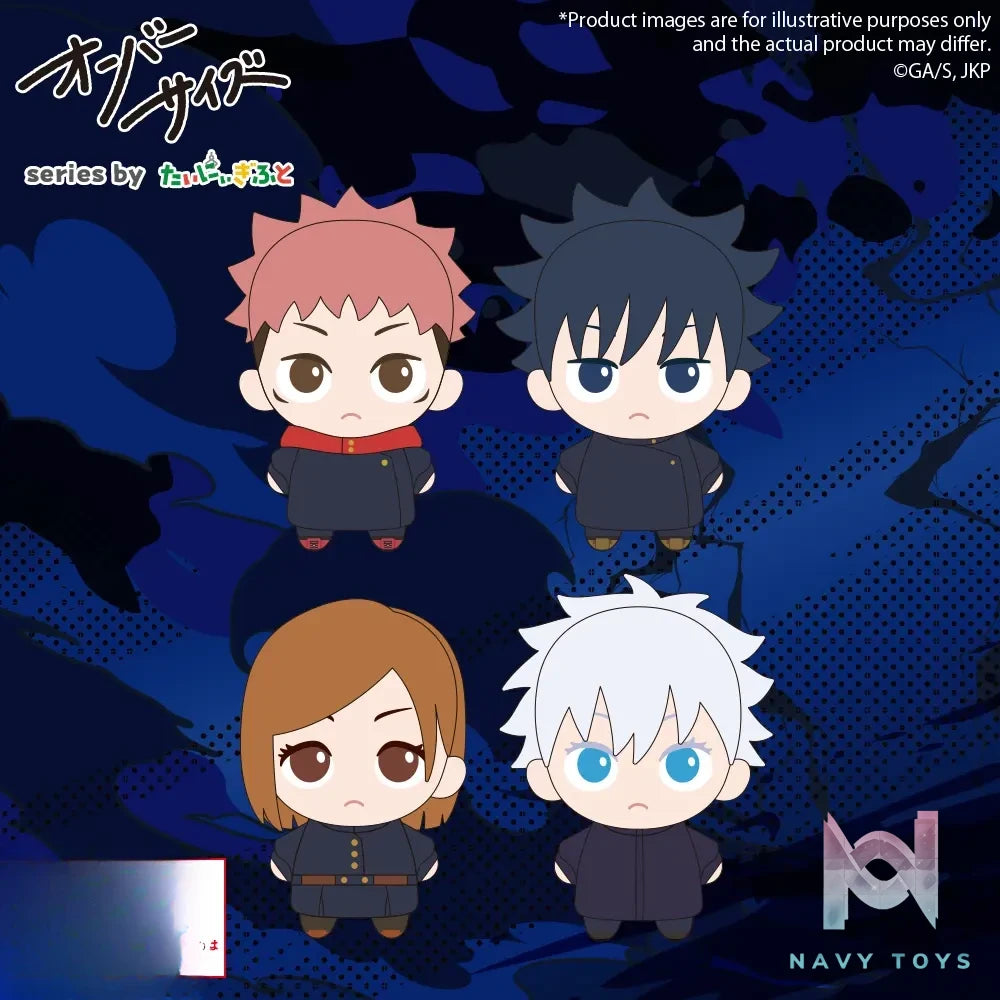 Bushiroad Creative – Jujutsu Kaisen (TV Anime) Oversize Plush Charm (Licensed)