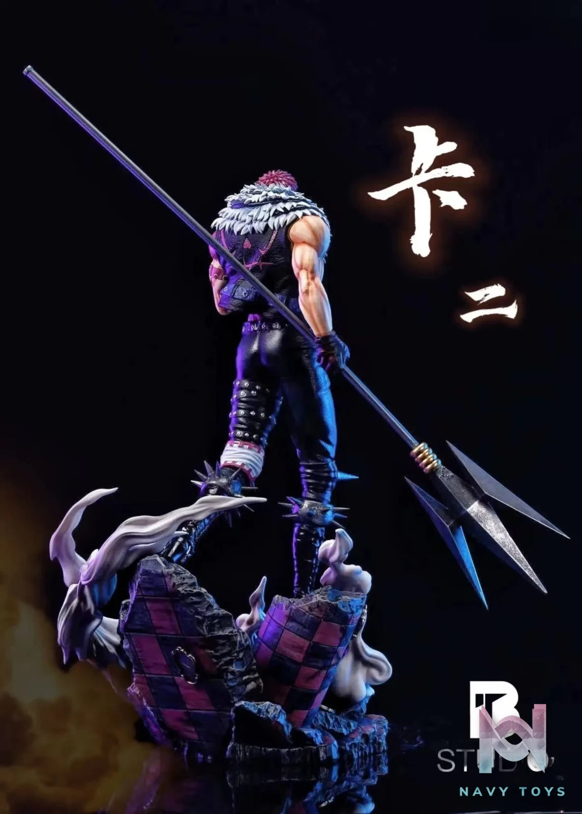 BT Studio – Charlotte Katakuri