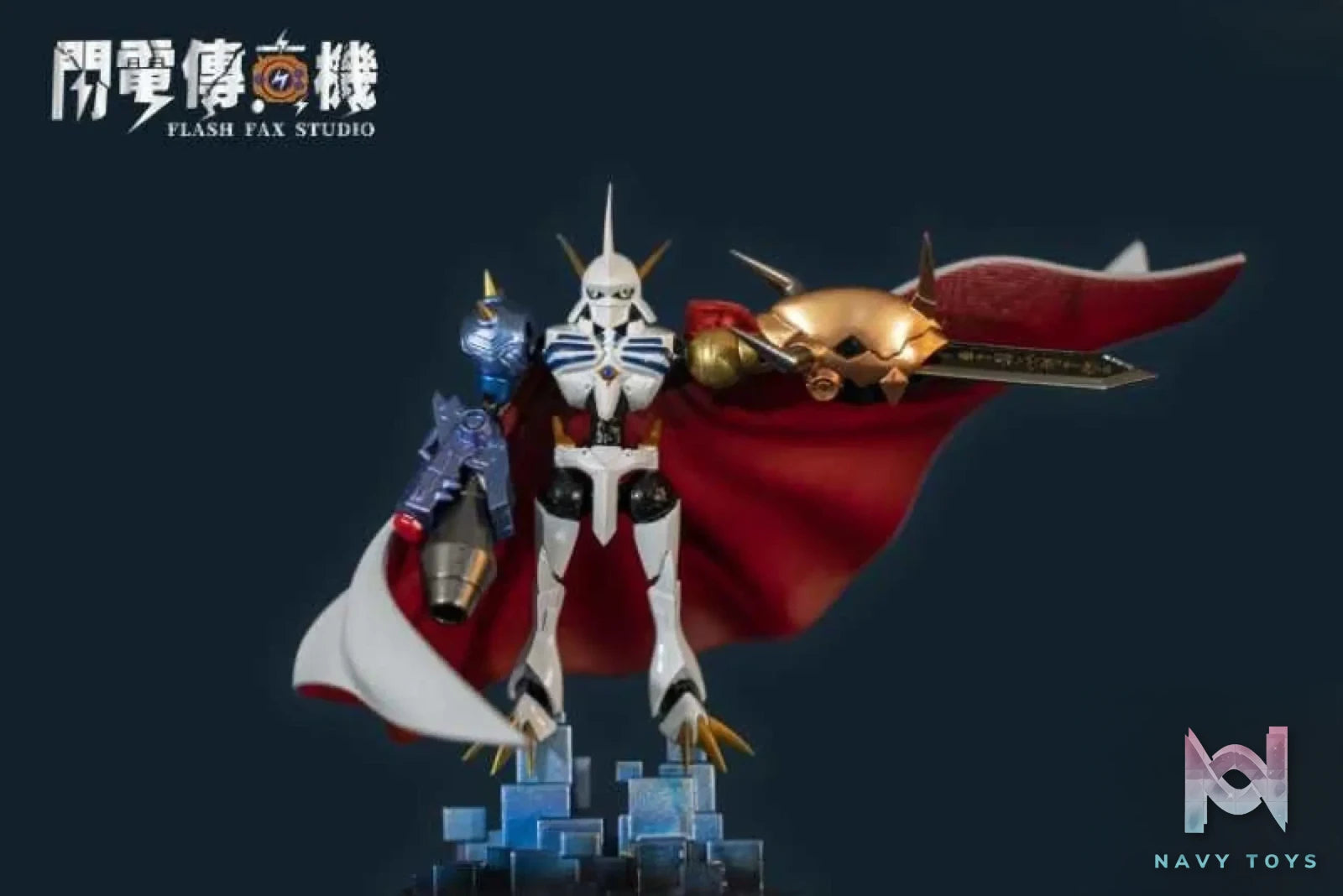 Flash Fax Studio – Digimon: Omegamon