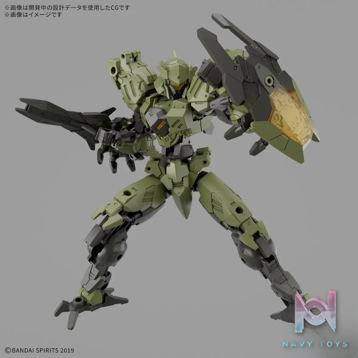 BANDAI SPIRITS – 30MM 1/144 bEXM-40 NOVALV (GREEN) (Licensed)