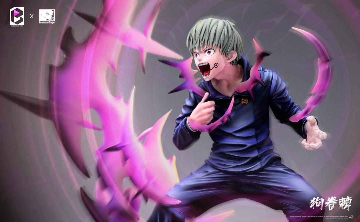 Toge Inumaki - Jujutsu Kaisen - BW Studio resin statue BW Studio anime figure