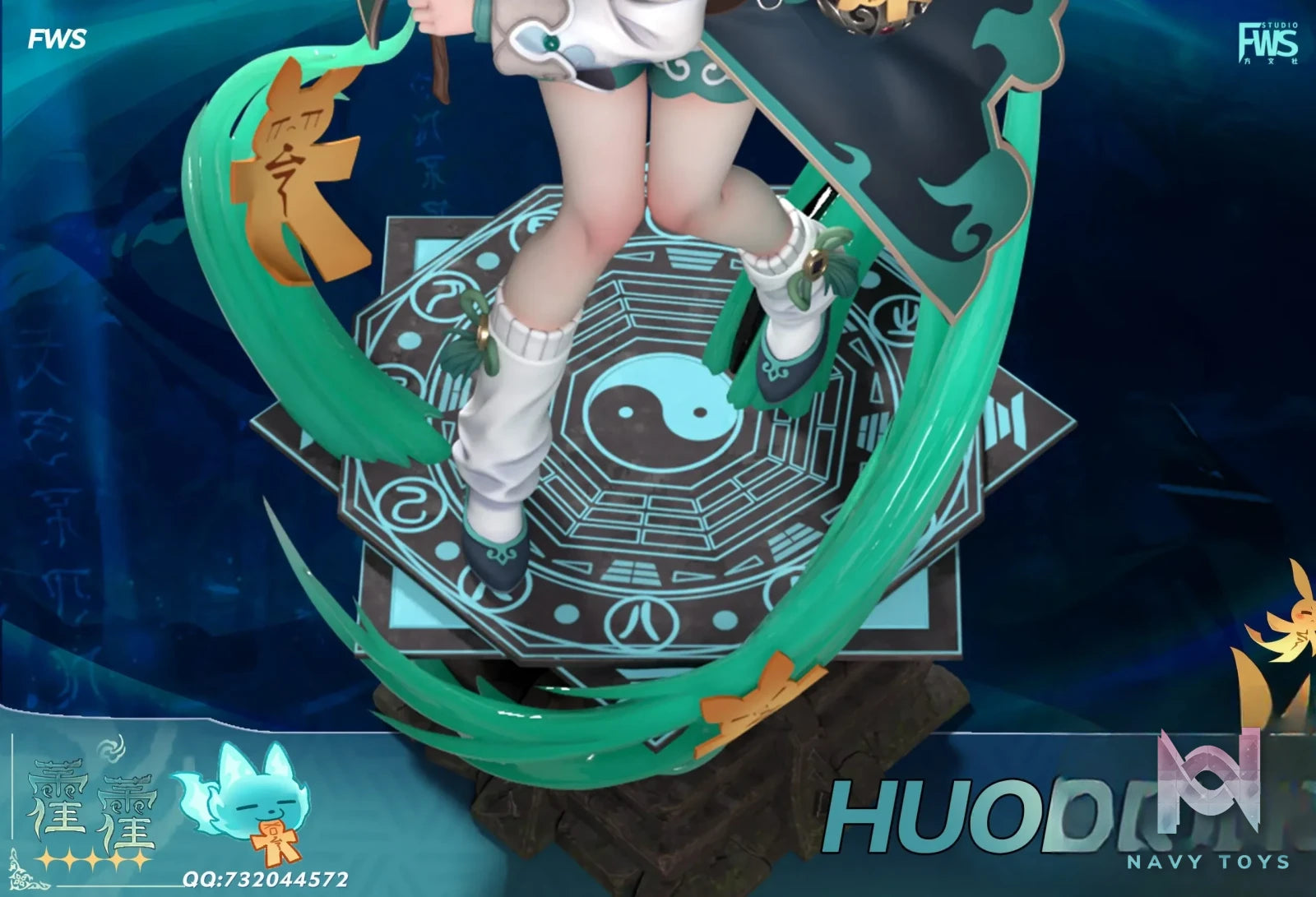 FWS Studio – Honkai: Star Rail Huohuo