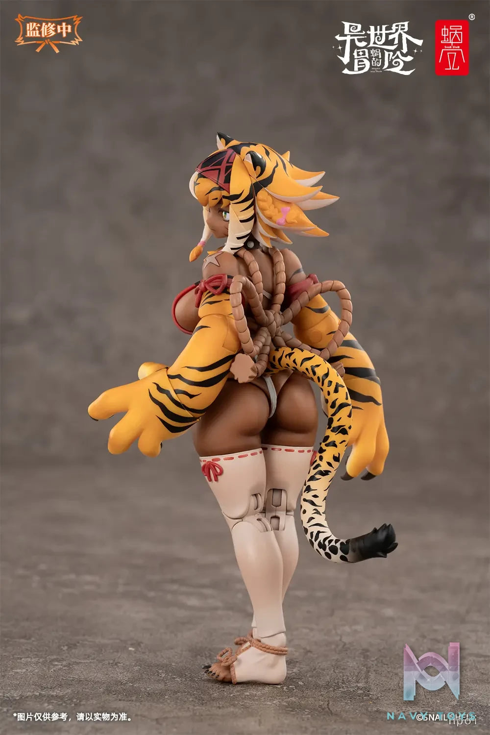Snail Shell – RPG-04 Garu the Tiger Warrior Girl (Licensed)