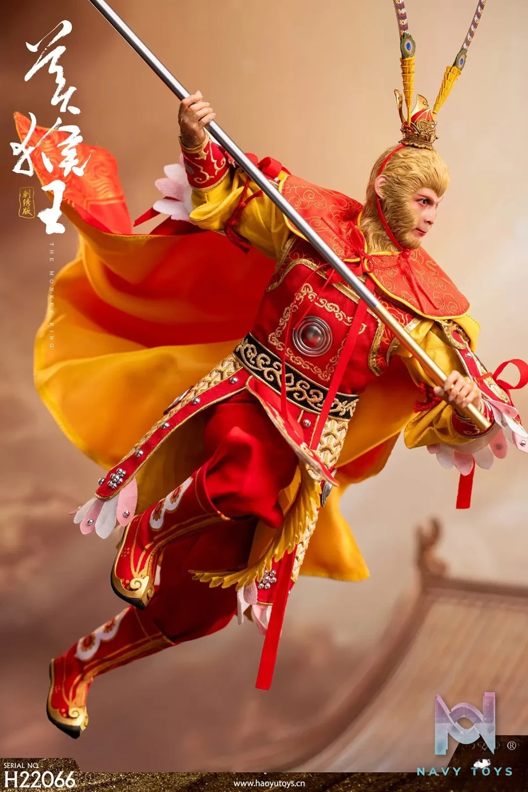HAOYUTOYS – 1/6 Myth Series – Monkey King – Embroidered Version H22066 (Licensed)