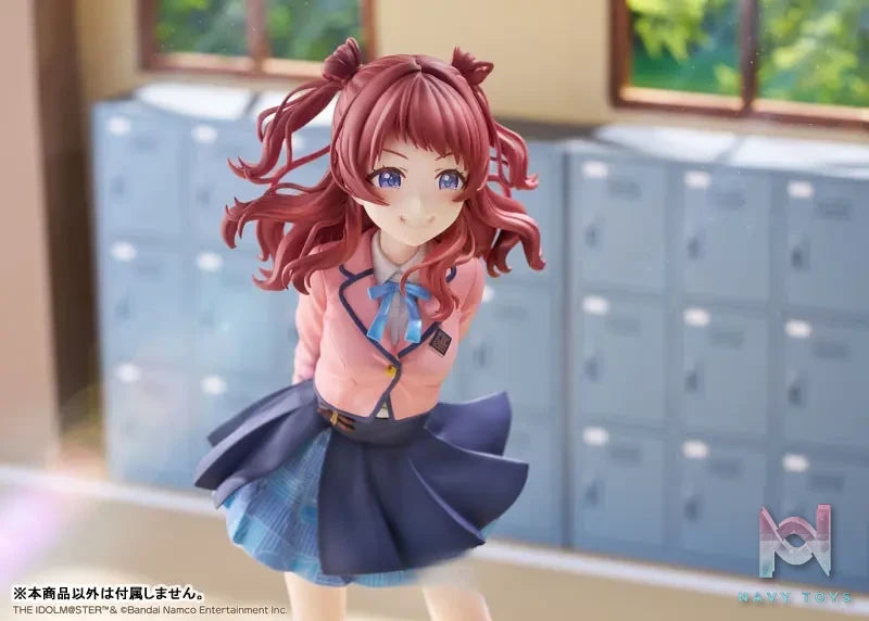 PLUM – Gakuen iDOLM@STER Saki Hanami 1/7 Complete Figure (Licensed)
