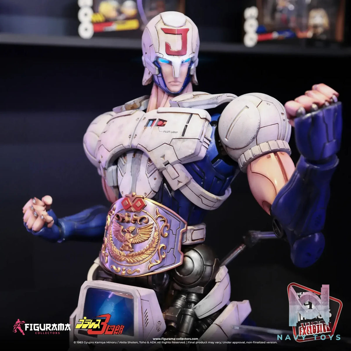 Figurama Collectors – Plawres Sanshiro Digital Robot Juohmaru Bust (Licensed)