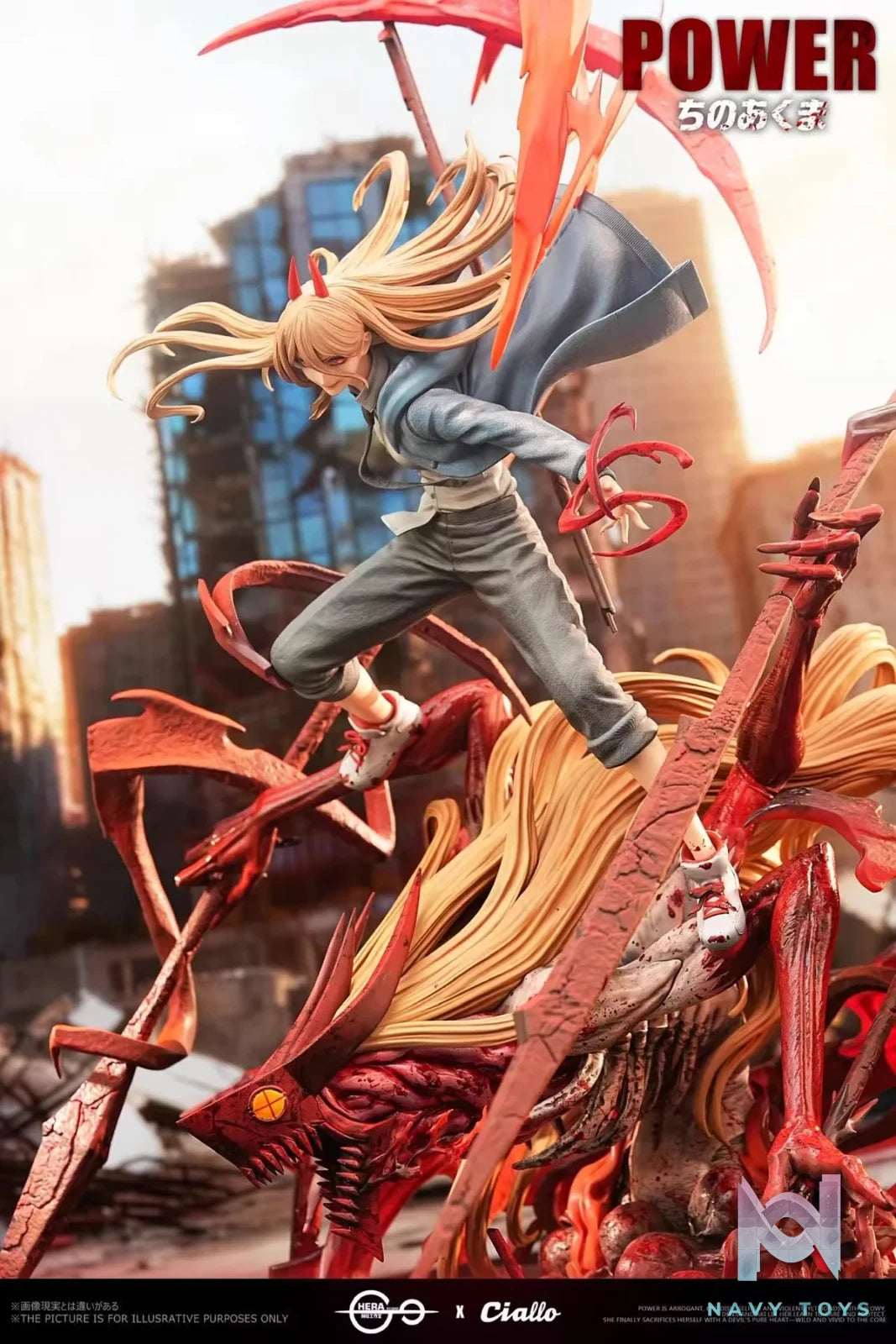Power - Chainsaw Man - Hera x Ciallo Studio resin statue Hera × Ciallo Studio anime figure