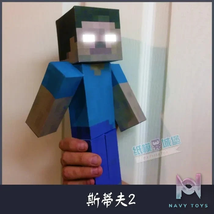 Qian Zhi Lu Studio – Minecraft series 3D Paper Model DIY