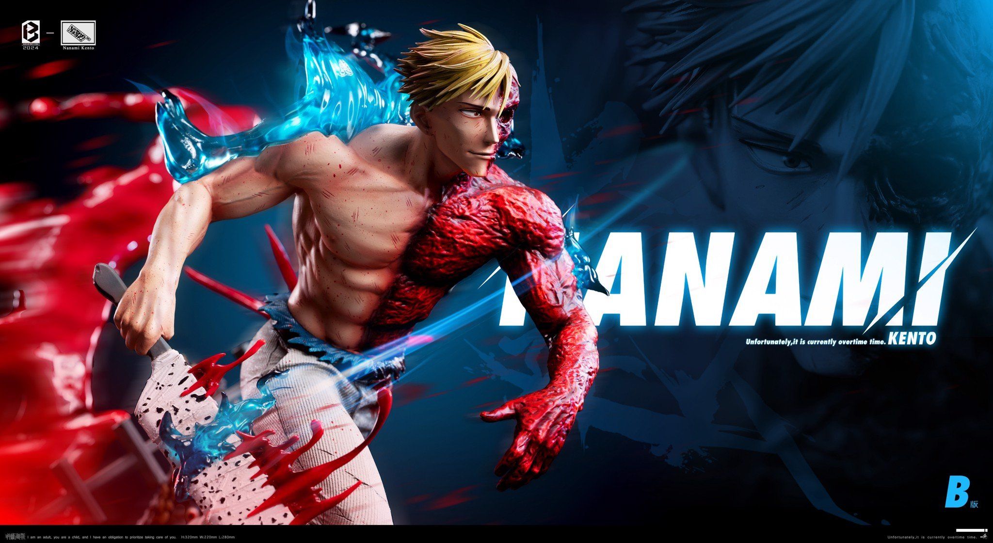 Nanami - Jujutsu Kaisen - OOTD x BW Studio resin statue OOTD & BW Studio anime figure