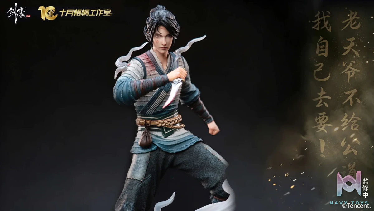 Shi Yue Wu Tong Studio – Sword of Coming Chen Ping’an 1/6 Scale Statue (Licensed)