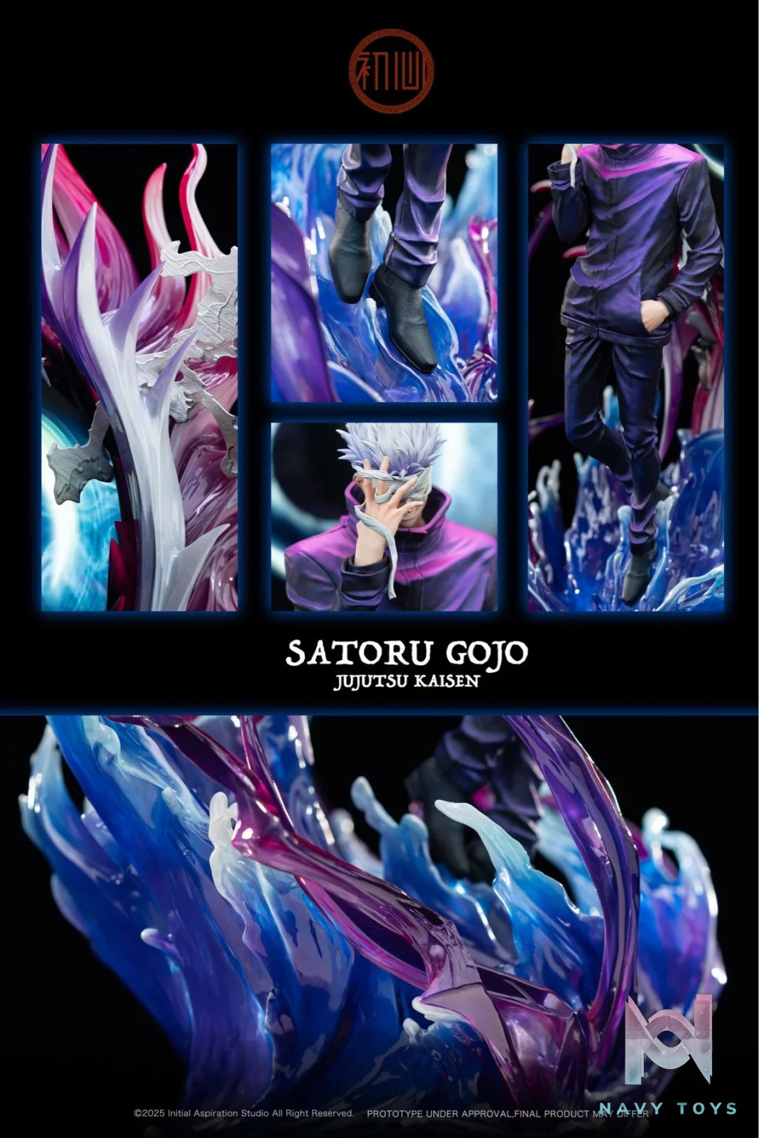 Gojo Satoru with LED - Jujutsu Kaisen - Initial Aspiration Studio resin statue Initial Aspiration Studio anime figure