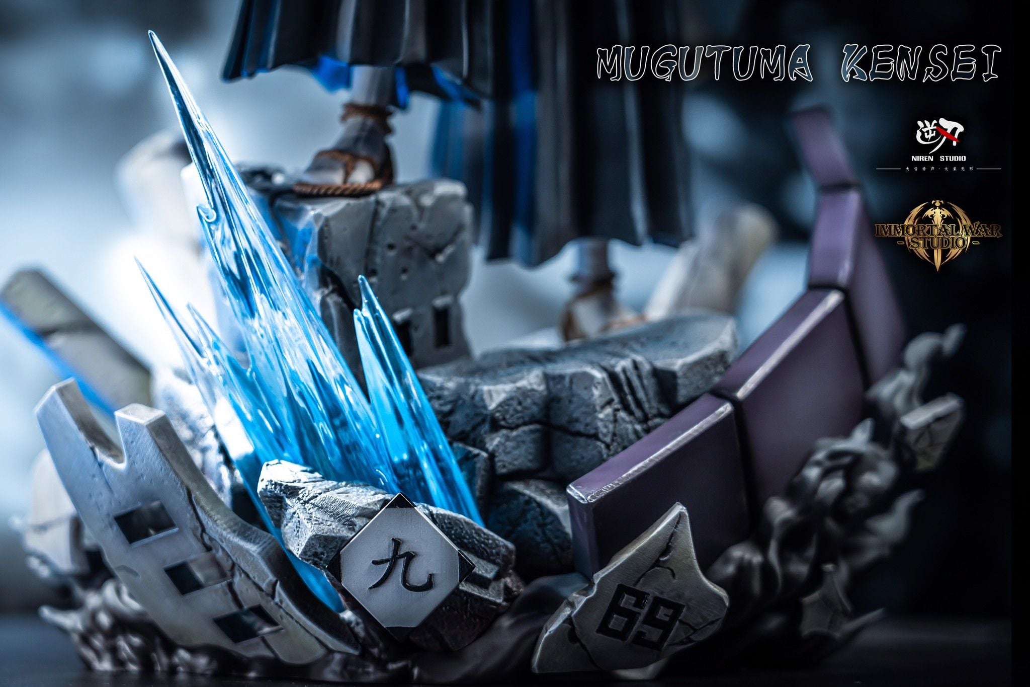 Mugutama Kensei - Gotei 13 - Bleach - Niren x IW Studio resin statue IW Studio x Nien Studio anime figure
