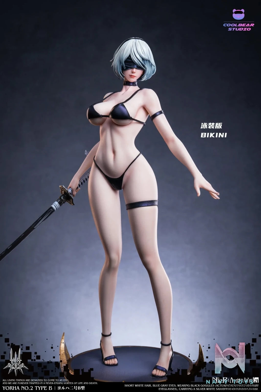 Coolbear Studio – NieR Automata #3 2B