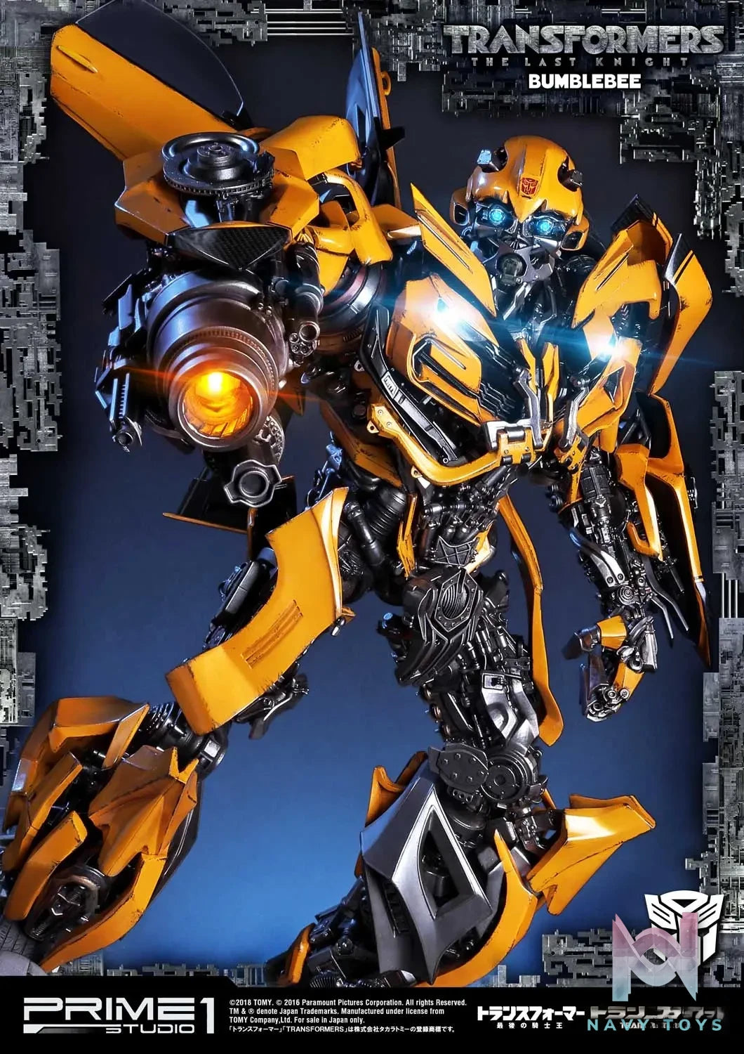 Prime 1 Studio – Museum Masterline Transformers: The Last Knight (Film) Bumblebee MMTFM-20 MMTFM-20CN MMTFM-20EX(Licensed)