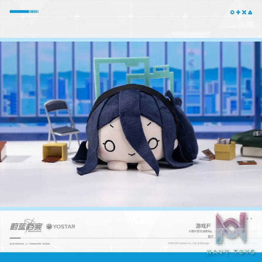 YOSTAR – Blue Archive Game Development Department Plush Dumpling Series (Licensed)