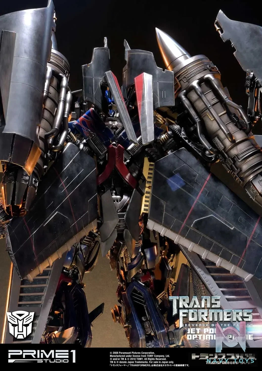 Prime 1 Studio – Museum Masterline Transformers: Revenge of the Fallen (Film) Jetpower Optimus Prime MMTFM-21 MMTFM-21CN MMTFM-21EX (Licensed)