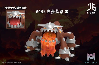 JB Studio – Pokémon Pokédex Series Heatran