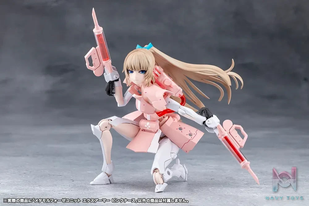 Kotobukiya – MEGALOMARIA UNLIMITED UNIVERSE METAMORPHOSE UNIT EXARMOR PINK NURSE Plastic Model (Licensed)