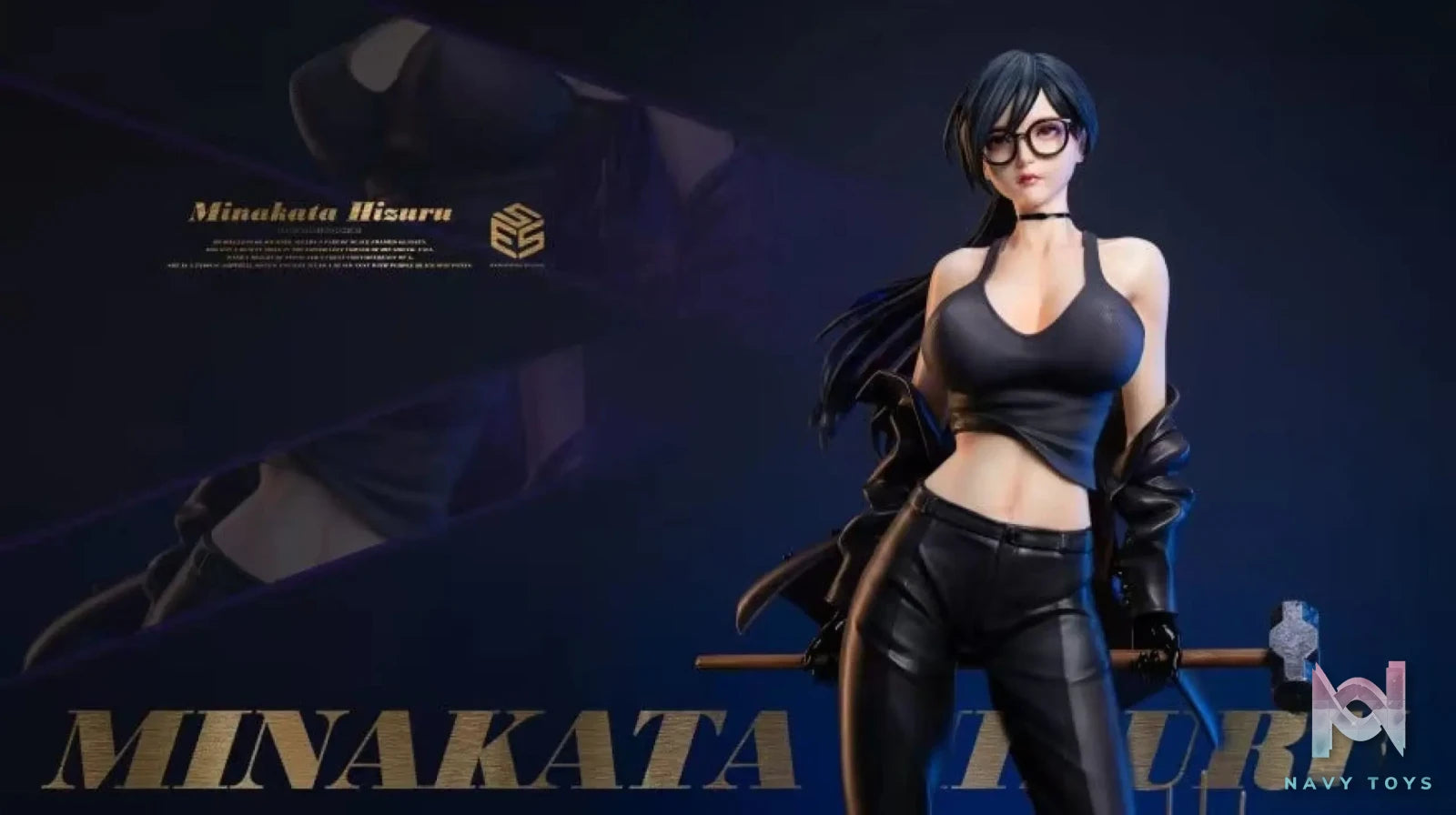 EXPLOSION Studio – Summer Time Rendering Minakata Hizuru