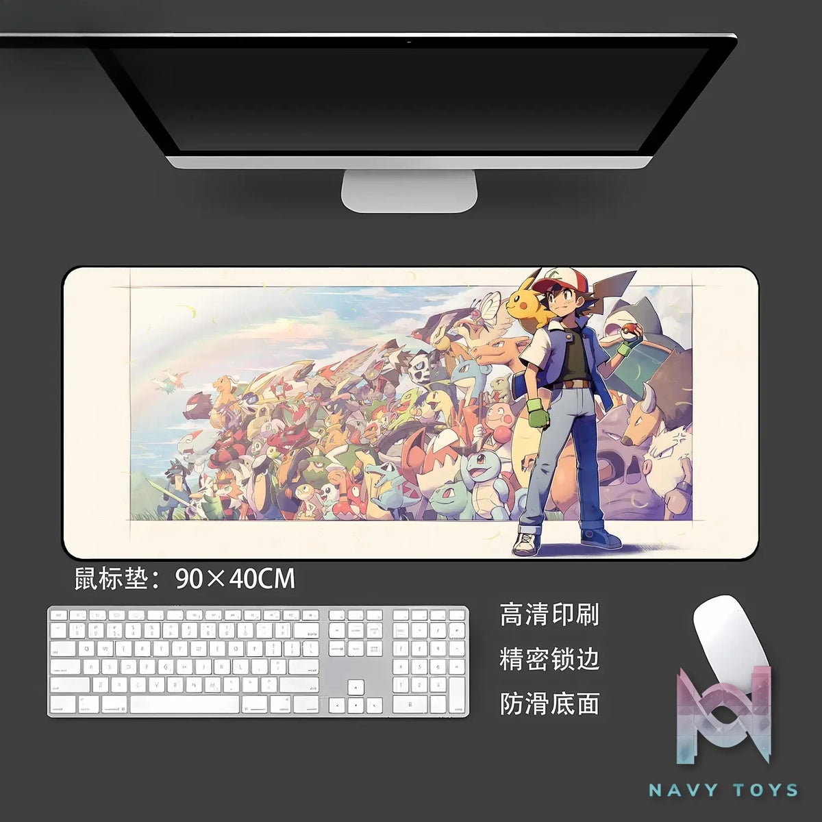 Plover Studio – Ash Ketchum Pokémon Group Photo Decorative Painting Mouse Pad Rug Pokémon