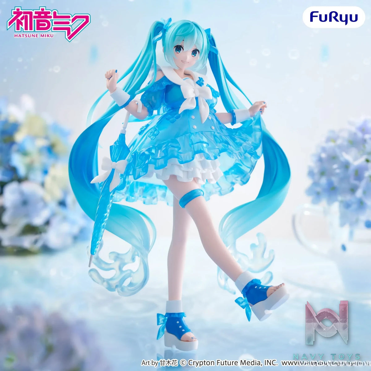 FURYU – Hatsune Miku Trio-Try-iT Figure Rainy Dance (Licensed)