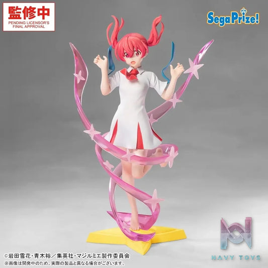 SEGA – Luminasta Magilumiere Co. Ltd. Kana Sakuragi Transformation Ver. Figure (Licensed)