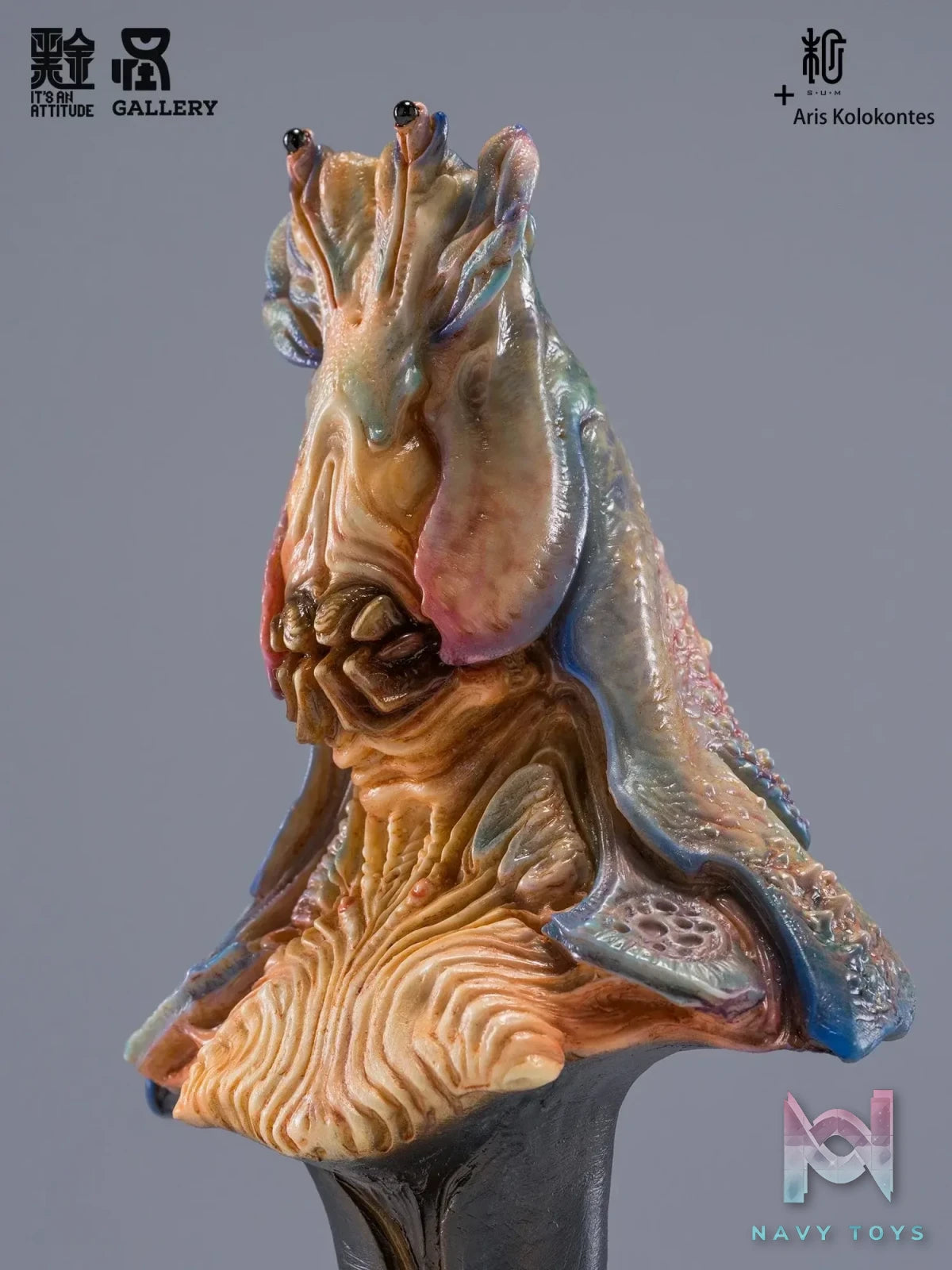 Manas SUM – Crab Alien (Licensed)