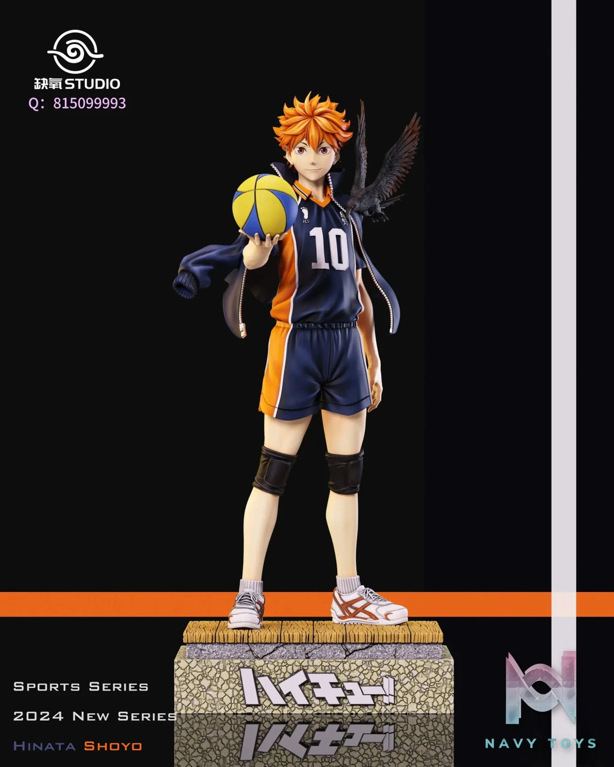 QueYang Studio – Haikyuu! #1 Shoyo Hinata