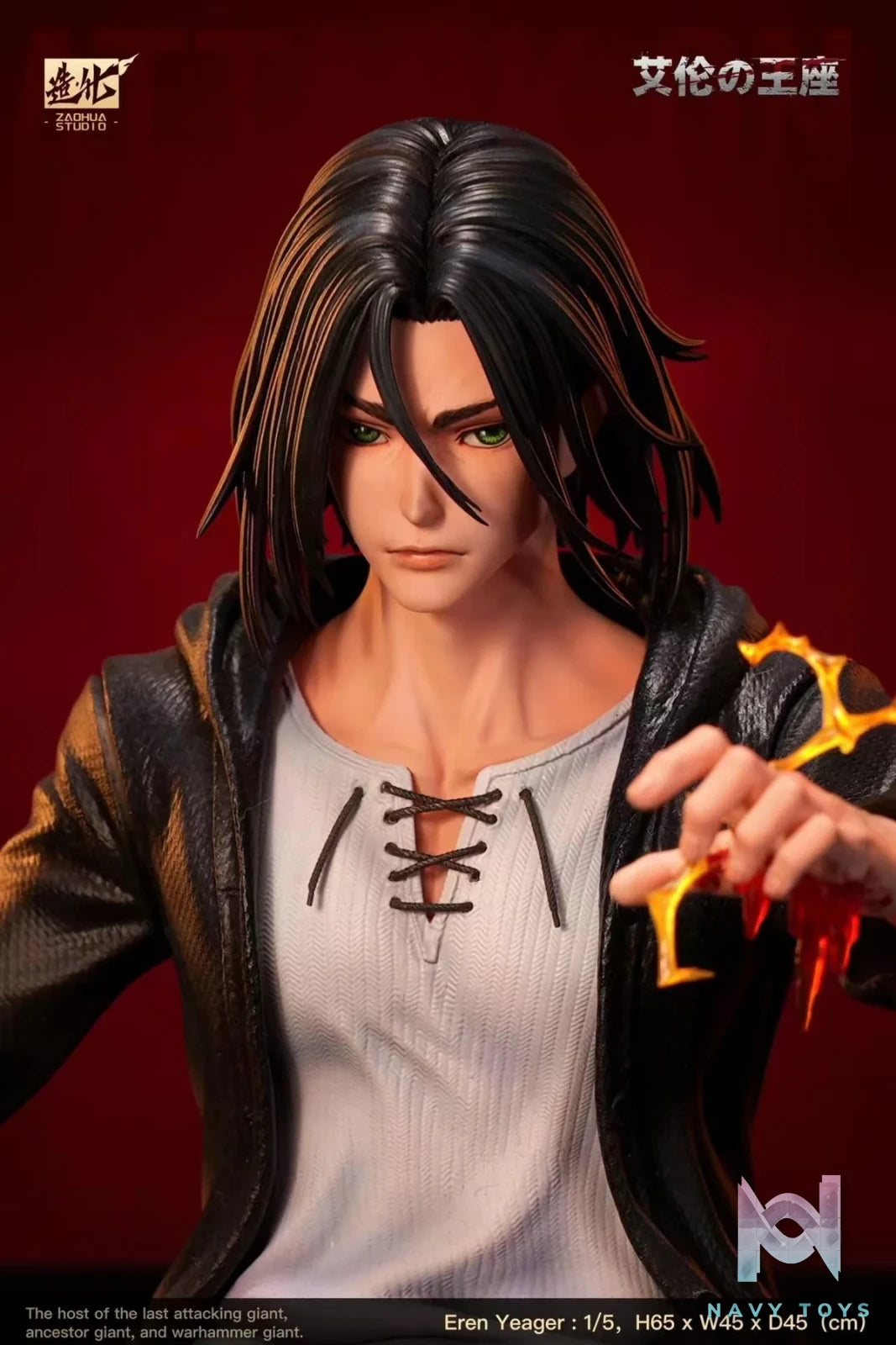 Eren Yeager Throne - Attack on Titan - Zao Hua Studio resin statue ZoaHua Studio anime figure