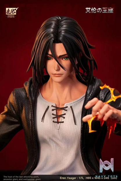 Eren Yeager Throne - Attack on Titan - Zao Hua Studio resin statue ZoaHua Studio anime figure