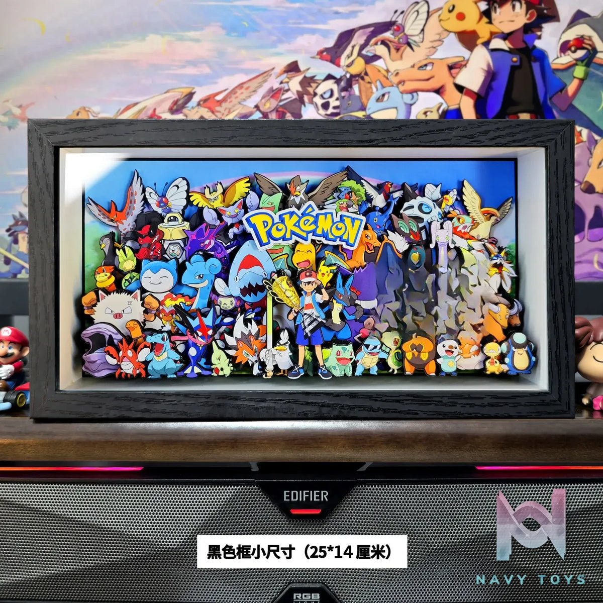 KALA HOME Studio – Pokémon Multiple Characters #01 3D Decorative Painting Pokémon