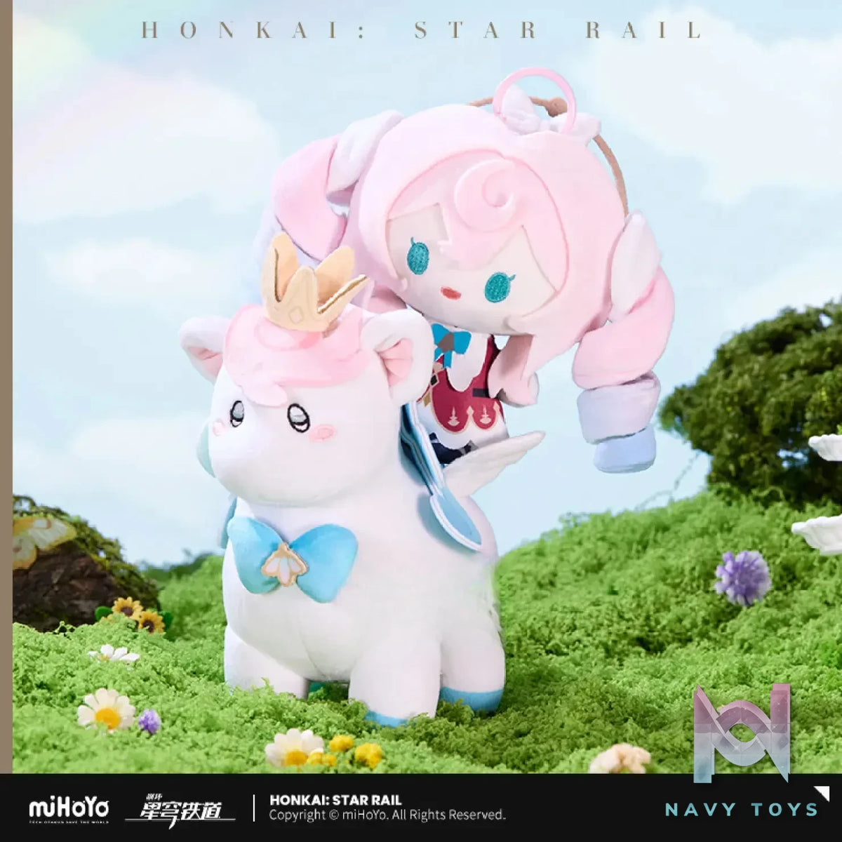 miHoYo – Honkai: Star Rail Cyclone Series Plush Charm Hyacine (Licensed)