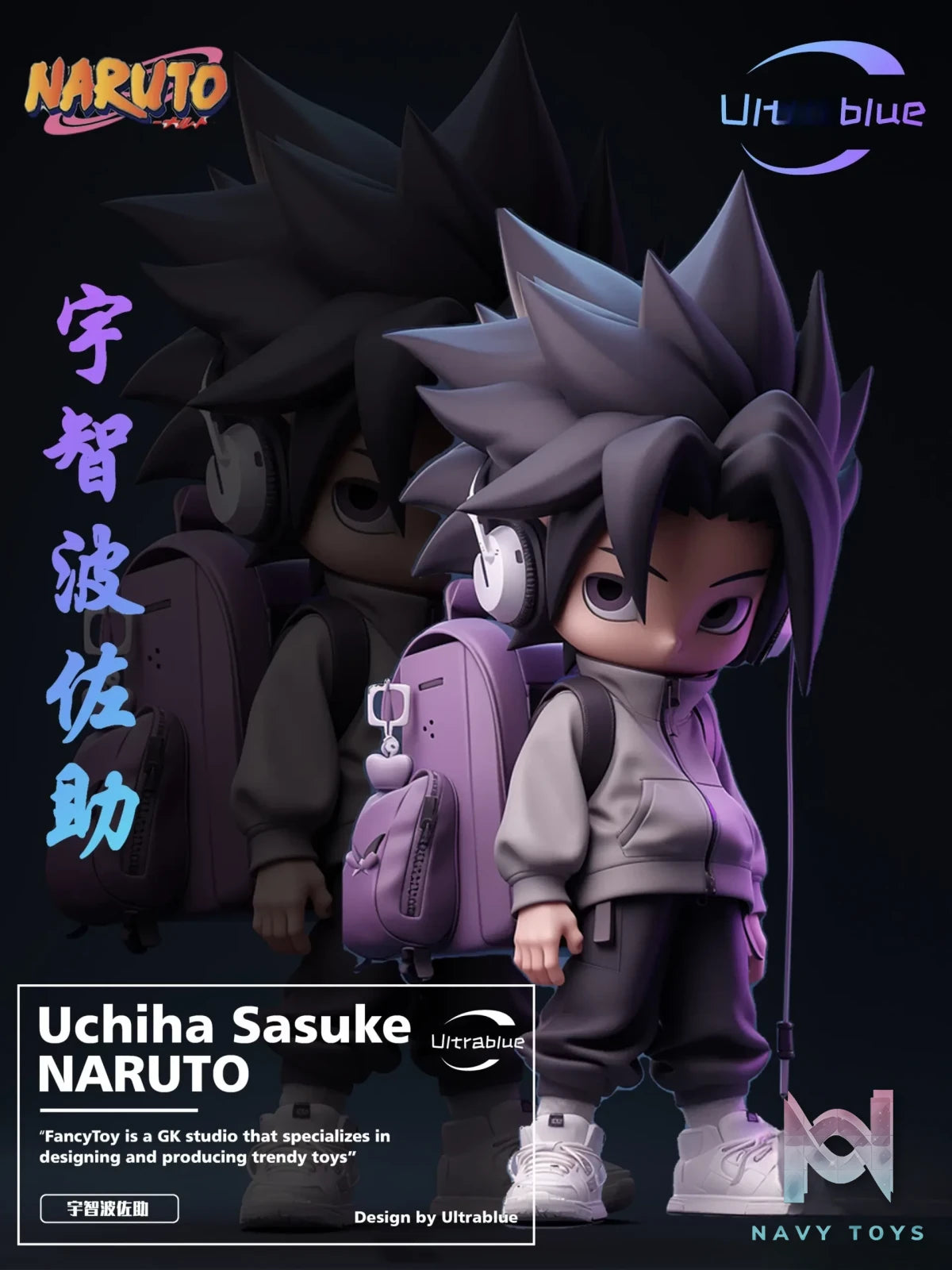 Ultrablue Studio – Naruto Q version Sasuke