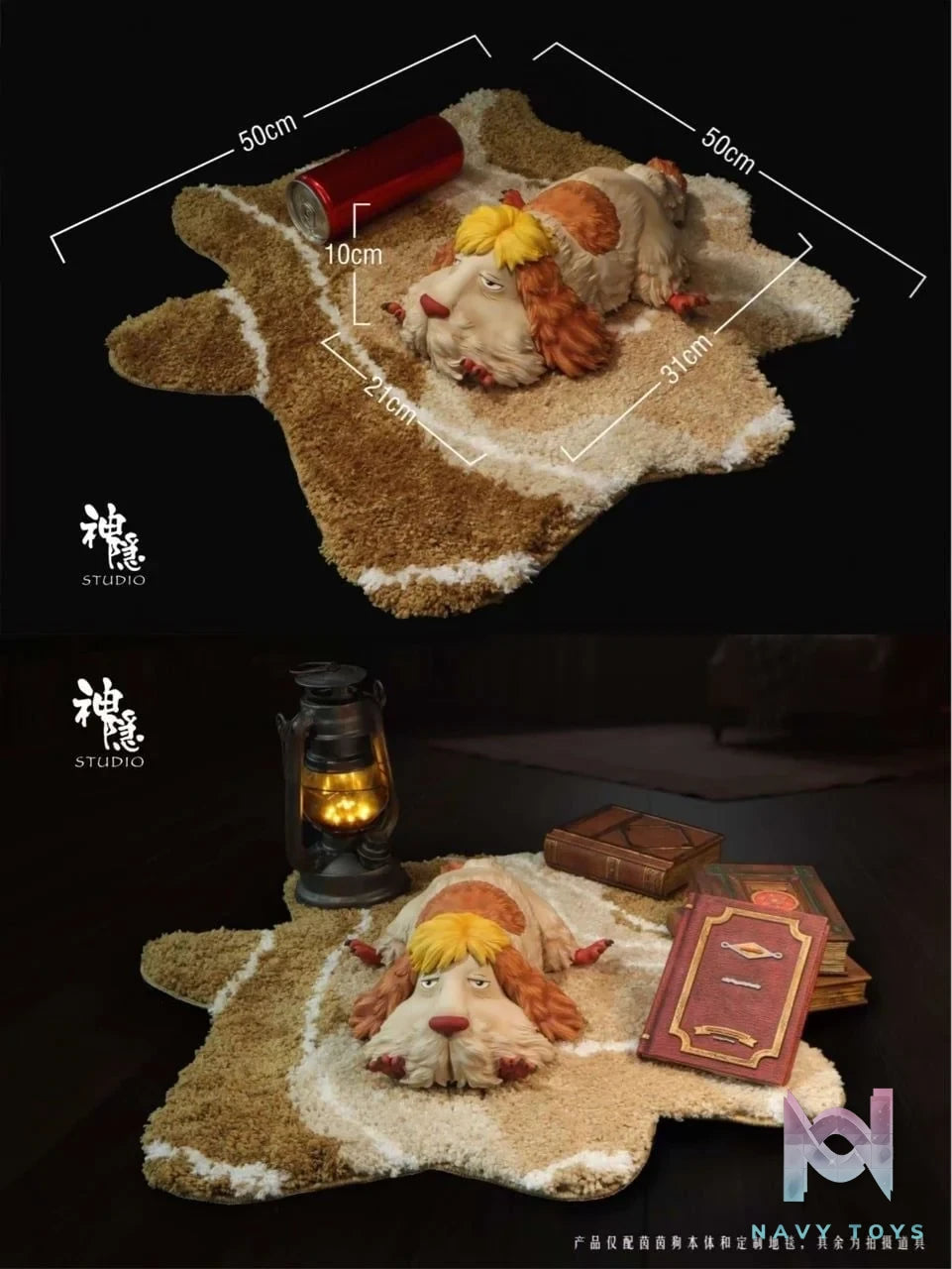 Heen taking a rest - Howl's Moving Castle - ShenYin Studio resin statue shenyin studio anime figure