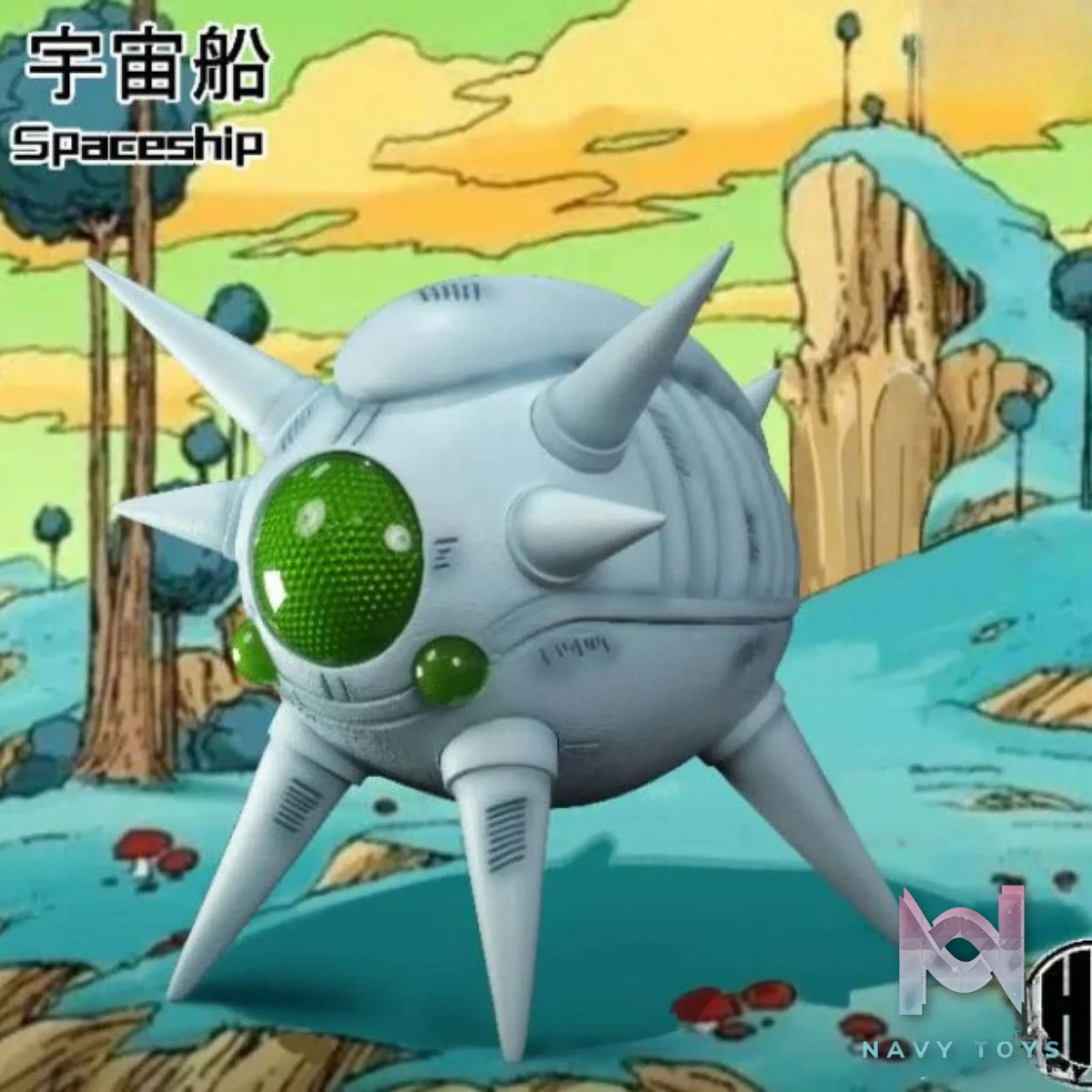 Happy Studio – Dragon Ball Namek Spaceship