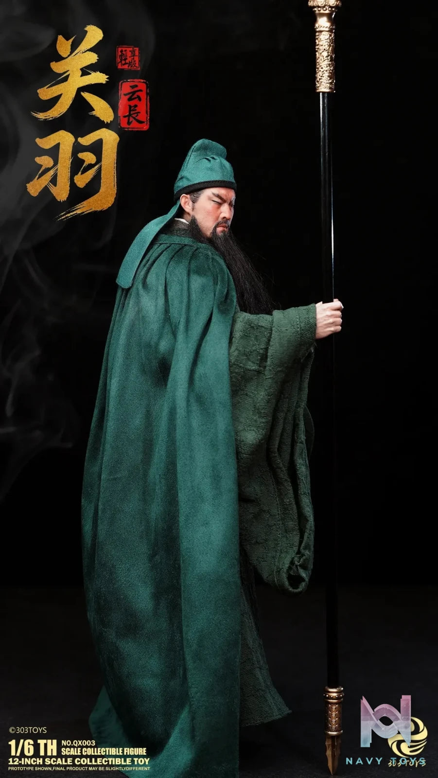 303TOYS – 1/6 Action Figure Guan Yu X Zhang Fei X Liu Bei X Zhuge Liang NO.QX003 QX004 QX005 QX006 QX007 (Light Version) (Licensed)