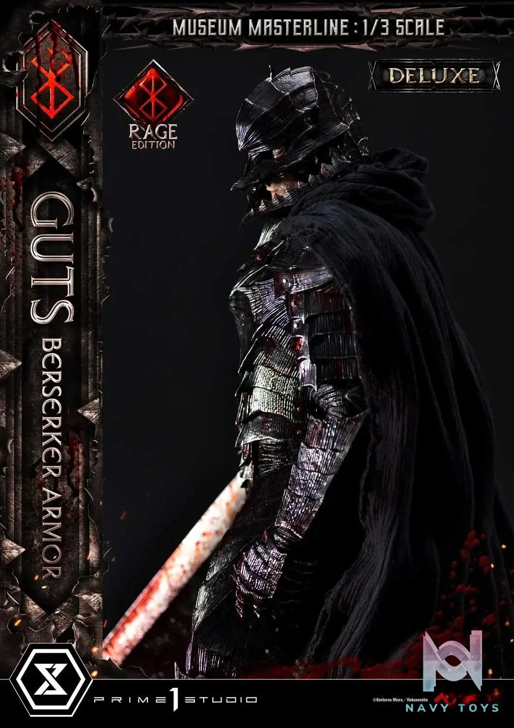 Museum Masterline Berserk Guts, Berserker Armor Rage Edition MMBR-03 MMBR-03DX MMBR-03DXS (Licensed) - Prime 1 Studio resin statue Navy Toys anime figure