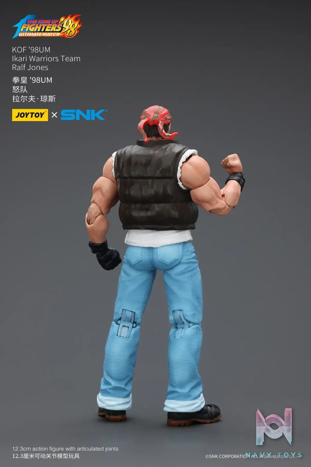JOYTOY – 1/18 The King of Fighters 98 UM Ikari Team Leona Heidern & Ralf Jones & Clark Still JT01703 JT01710 JT01727 (Licensed)