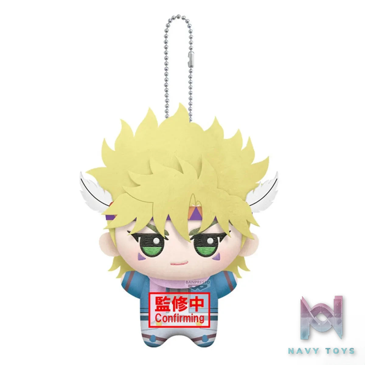 BANPRESTO – JoJo’s Bizarre Adventure Doll Keychain (Licensed)