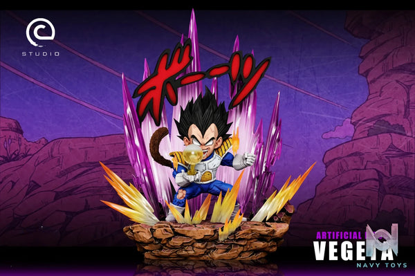 C Studio – FB Series #2 Vegeta Power Ball Dragon Ball