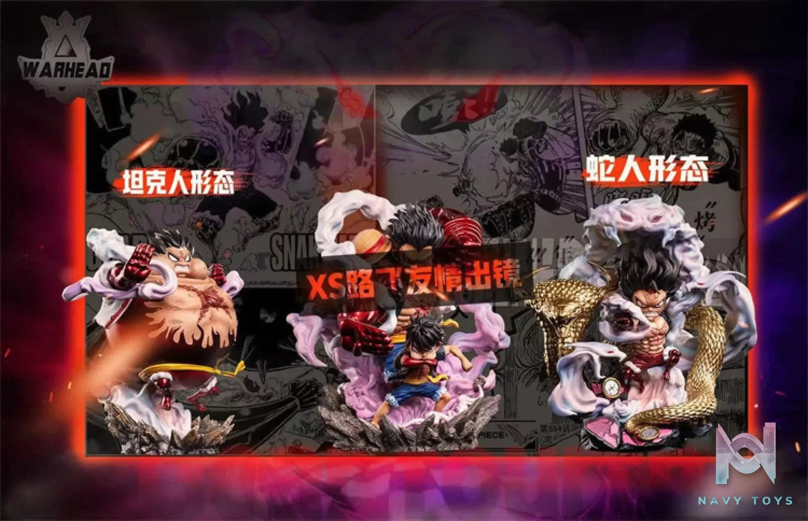 Warhead Studios – Luffy Gear Fourth Snakeman