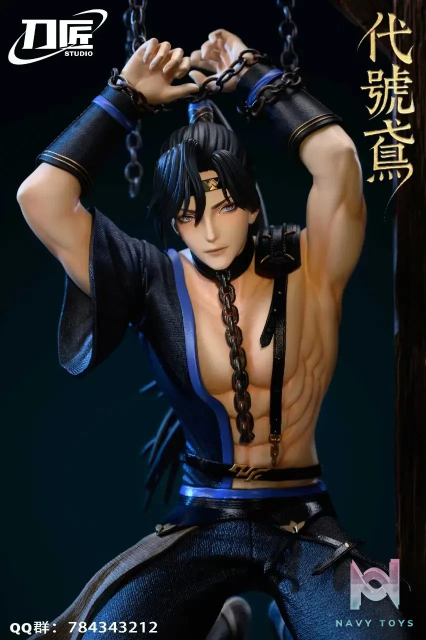 Dao Jiang Studio – Ashes of the kingdom Fu Rong