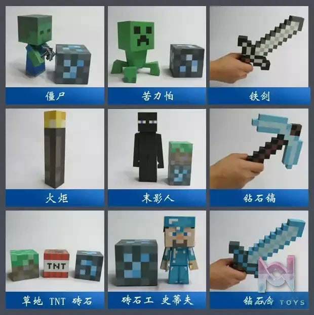 Qian Zhi Lu Studio – Minecraft series 3D Paper Model DIY