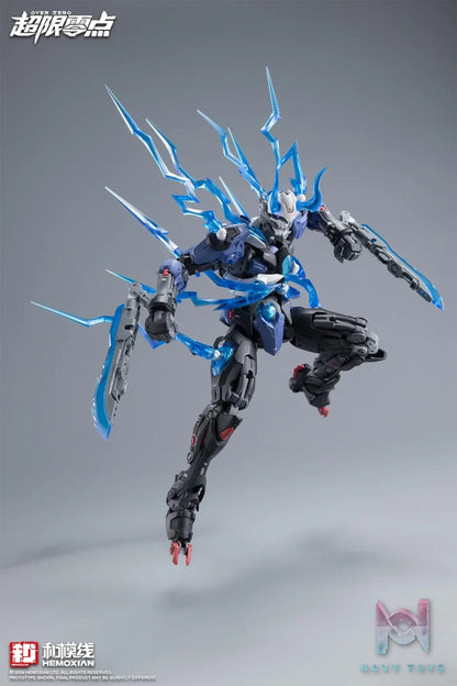 He Mo Xian Studio – Original Assembly Action Series Ultra Limit Zero Second Release: THE SECOND Gu Ying (Licensed)